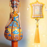 Palace lanterns
