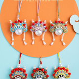 Peking Opera Phoenix Crown Gift