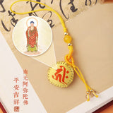 Buddha's blessing symbol （health）