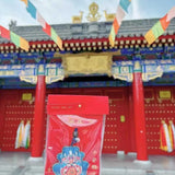 Eight Treasures Auspicious Sachet（two）