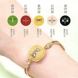 Five Gods of Wealth Bracelet  Gift