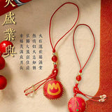 Five Elements Blessing Sachet