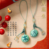 Five Elements Blessing Sachet