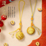 Five Elements Blessing Sachet