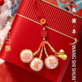 Triple Combination Lucky Fortune Sachet