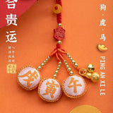 Triple Combination Lucky Fortune Sachet