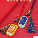 Potala Palace car pendant sachet