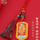 Potala Palace car pendant sachet