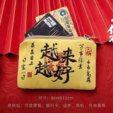 A money bag for getting rich