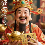 A money bag for getting rich