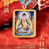 Thangka - Buddha Protection Collection