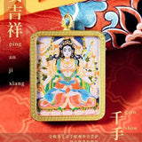 Thangka - Buddha Protection Collection