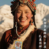 Thangka - Buddha Protection Collection