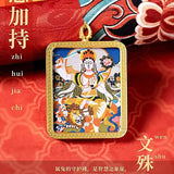 Thangka - Buddha Protection Collection