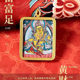 Thangka - Buddha Protection Collection