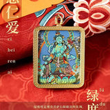 Thangka - Buddha Protection Collection