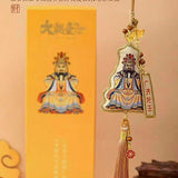 Wutai Mountain Co-branded Sachet