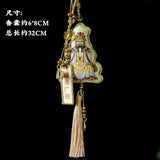 Wutai Mountain Co-branded Sachet