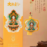 Wutai Mountain Co-branded Sachet