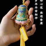 Wutai Mountain Co-branded Sachet