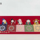 Incense Blend Beaded Bracelet