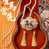 Success & Fortune Arrived  Phone Sachet