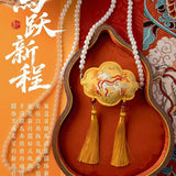 Success & Fortune Arrived  Phone Sachet