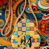 Fortune Bag(Rope and ribbon style)