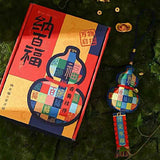 Gathering Hundreds of Blessings