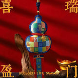 Gathering Hundreds of Blessings