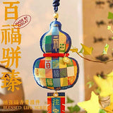 Gathering Hundreds of Blessings