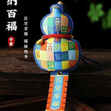 Gathering Hundreds of Blessings