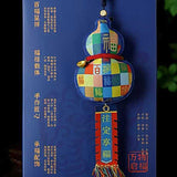 Gathering Hundreds of Blessings