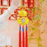 Forbidden City Co-branded · Peace Gourd