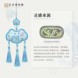 Plum and Butterfly Wealth and Honor Satchels