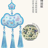 Plum and Butterfly Wealth and Honor Satchels