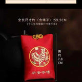 Chinese Zodiac Guardian