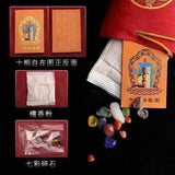 Chinese Zodiac Guardian