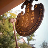 Temple Ritual Instrument Cloud Board