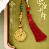 New Blessing Bronze Pendant Gift 6