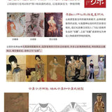 Splendid Cloud Shoulders gift