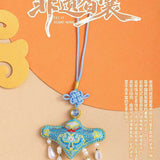 Splendid Cloud Shoulders gift