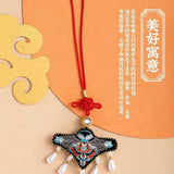 Splendid Cloud Shoulders gift