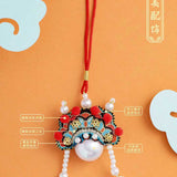 Peking Opera Phoenix Crown Gift