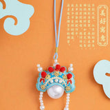 Peking Opera Phoenix Crown Gift