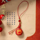 Five Elements Blessing Sachet