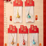 Five Elements Blessing Sachet