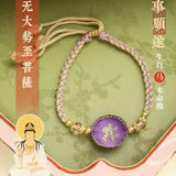 Sanskrit Eight Great Bodhisattvas Bracelet Gift