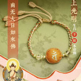Sanskrit Eight Great Bodhisattvas Bracelet Gift