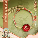 Sanskrit Eight Great Bodhisattvas Bracelet Gift